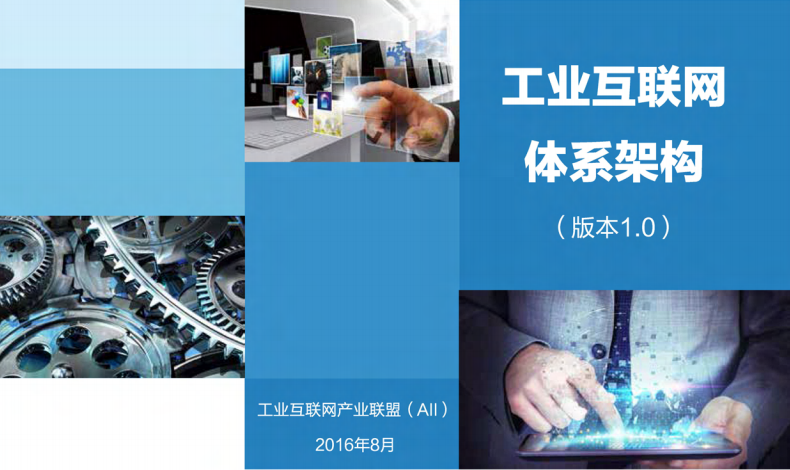 沙巴(中国)网站有限公司官网