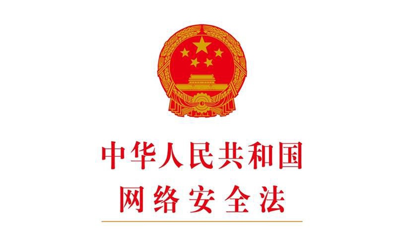 沙巴(中国)网站有限公司官网