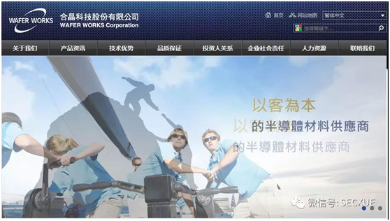 沙巴(中国)网站有限公司官网