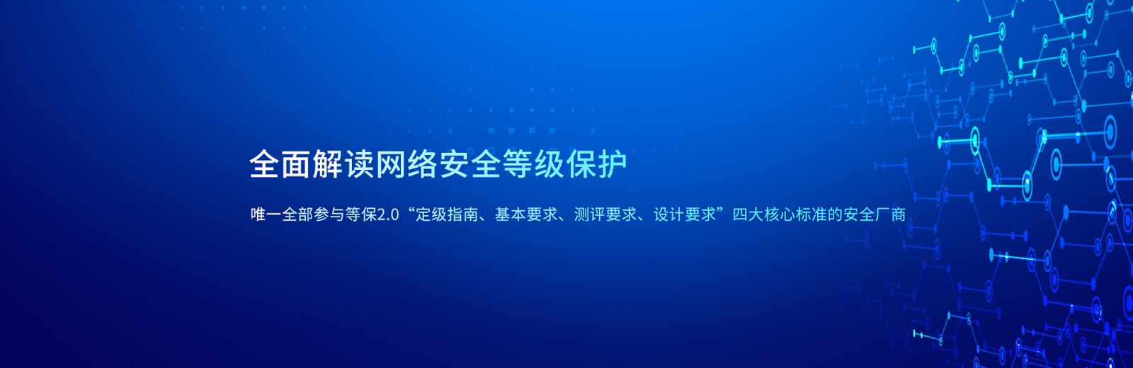 ɳ��(�й�)��վ���޹�˾����