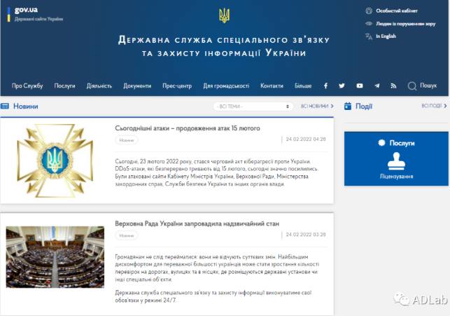 �ڿ�����������ͨѶ����Ϣ�������Ŵΰ䲼���繥������.png