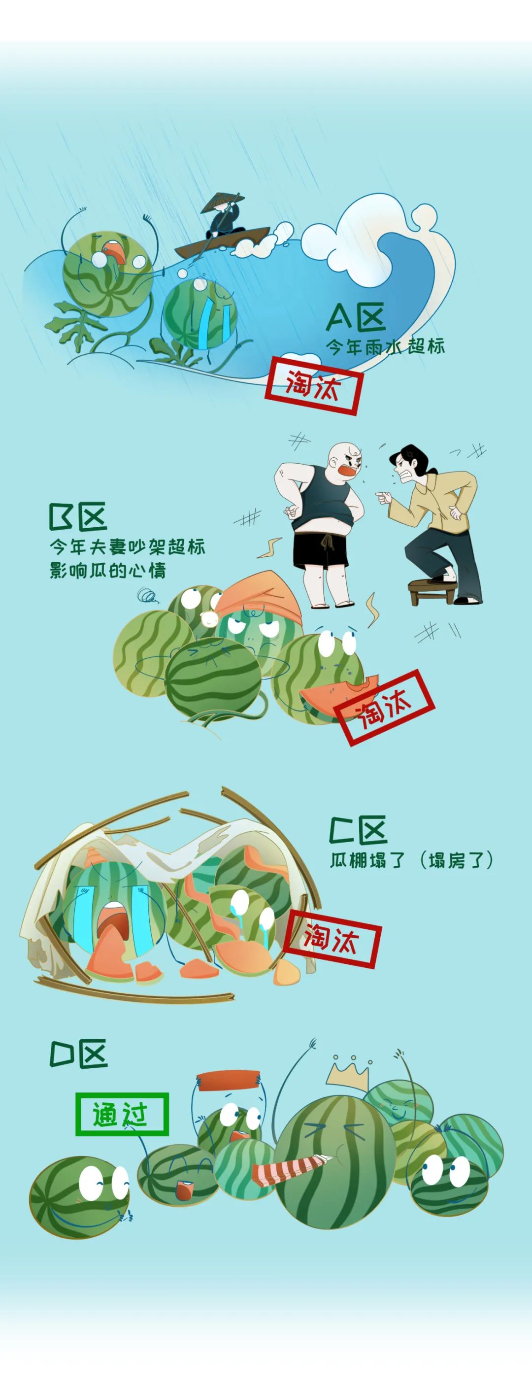 ɳ��(�й�)��վ���޹�˾����
