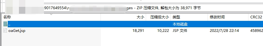 ɳ��(�й�)��վ���޹�˾����