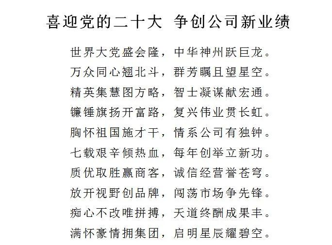 ɳ��(�й�)��վ���޹�˾����