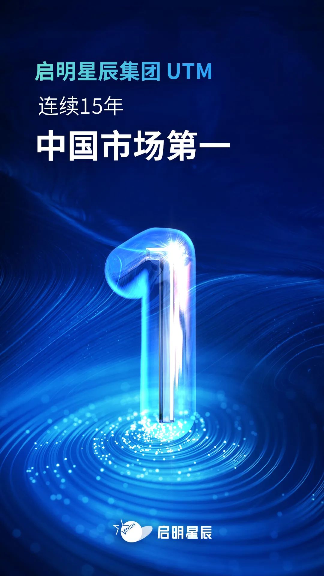 ɳ��(�й�)��վ���޹�˾����