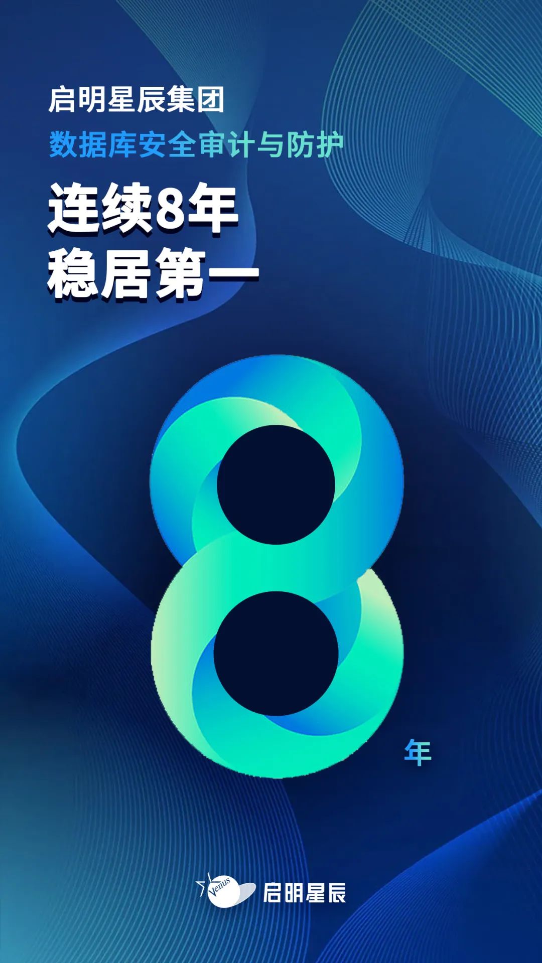 ɳ��(�й�)��վ���޹�˾����