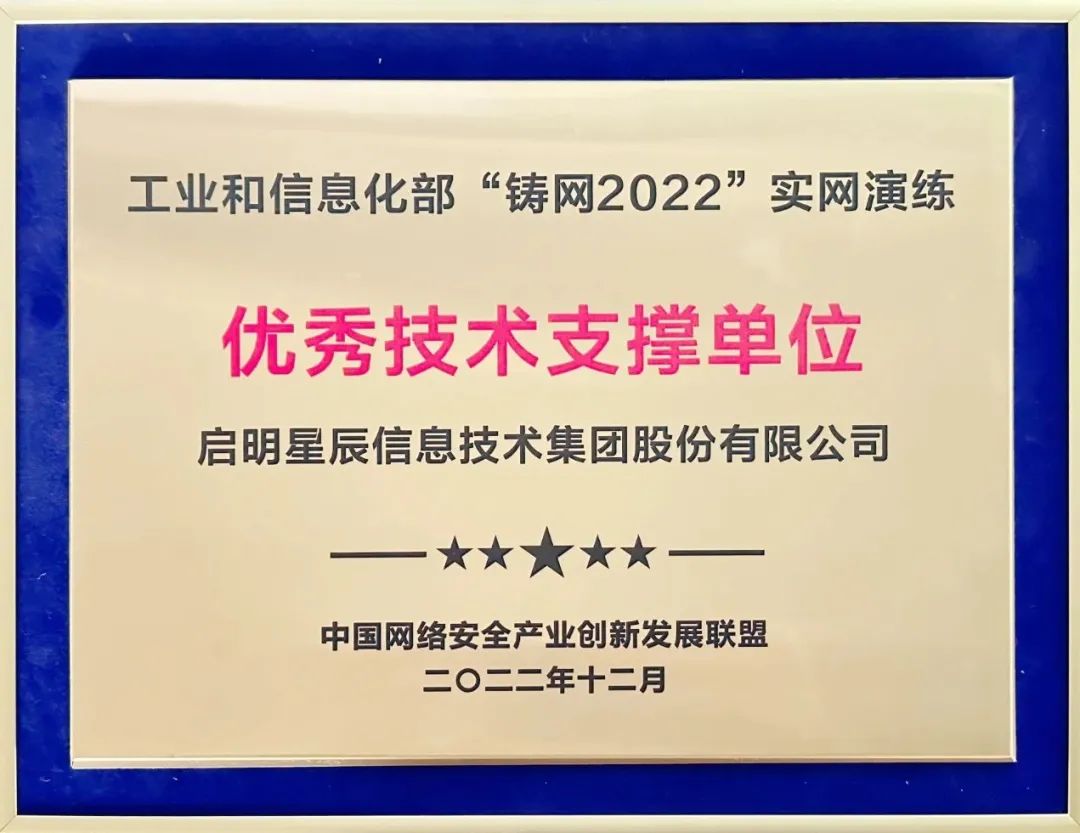 ɳ��(�й�)��վ���޹�˾����