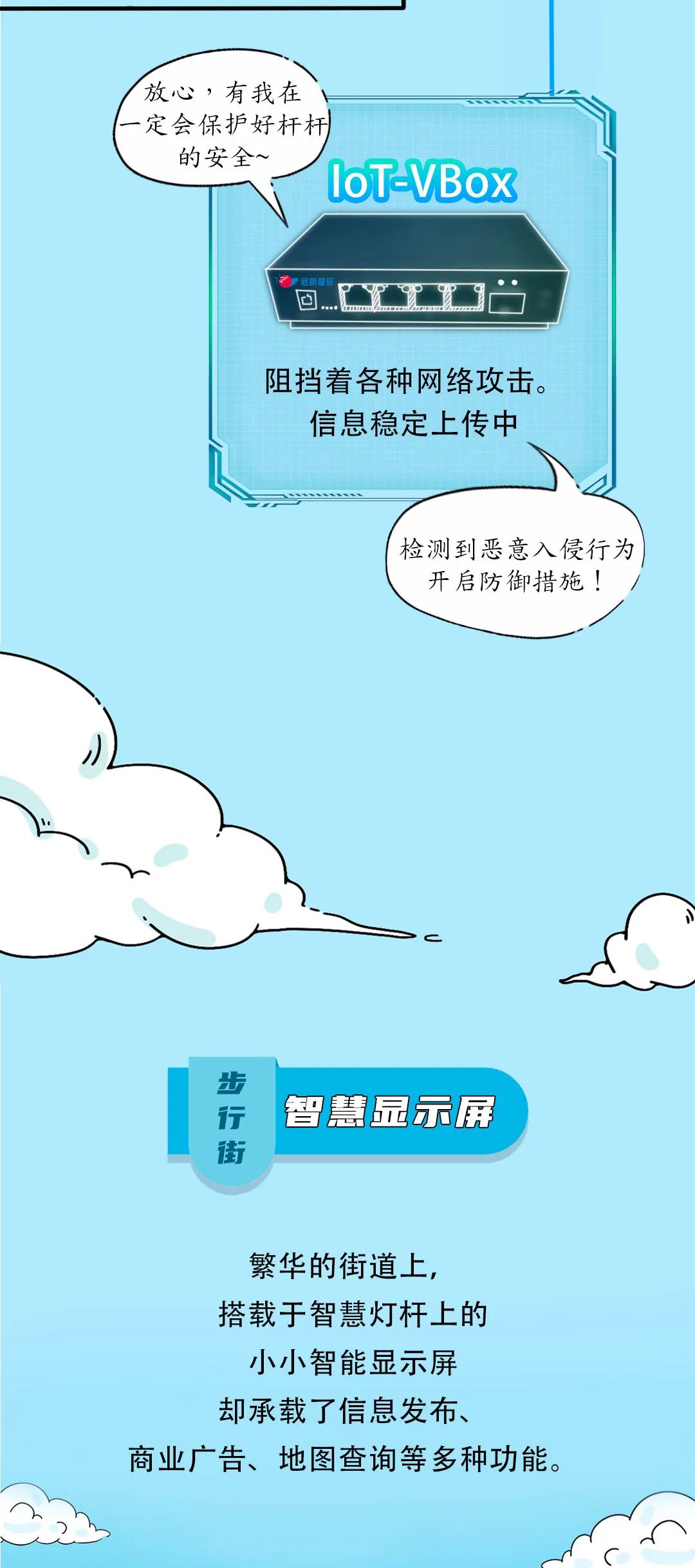 ɳ��(�й�)��վ���޹�˾����