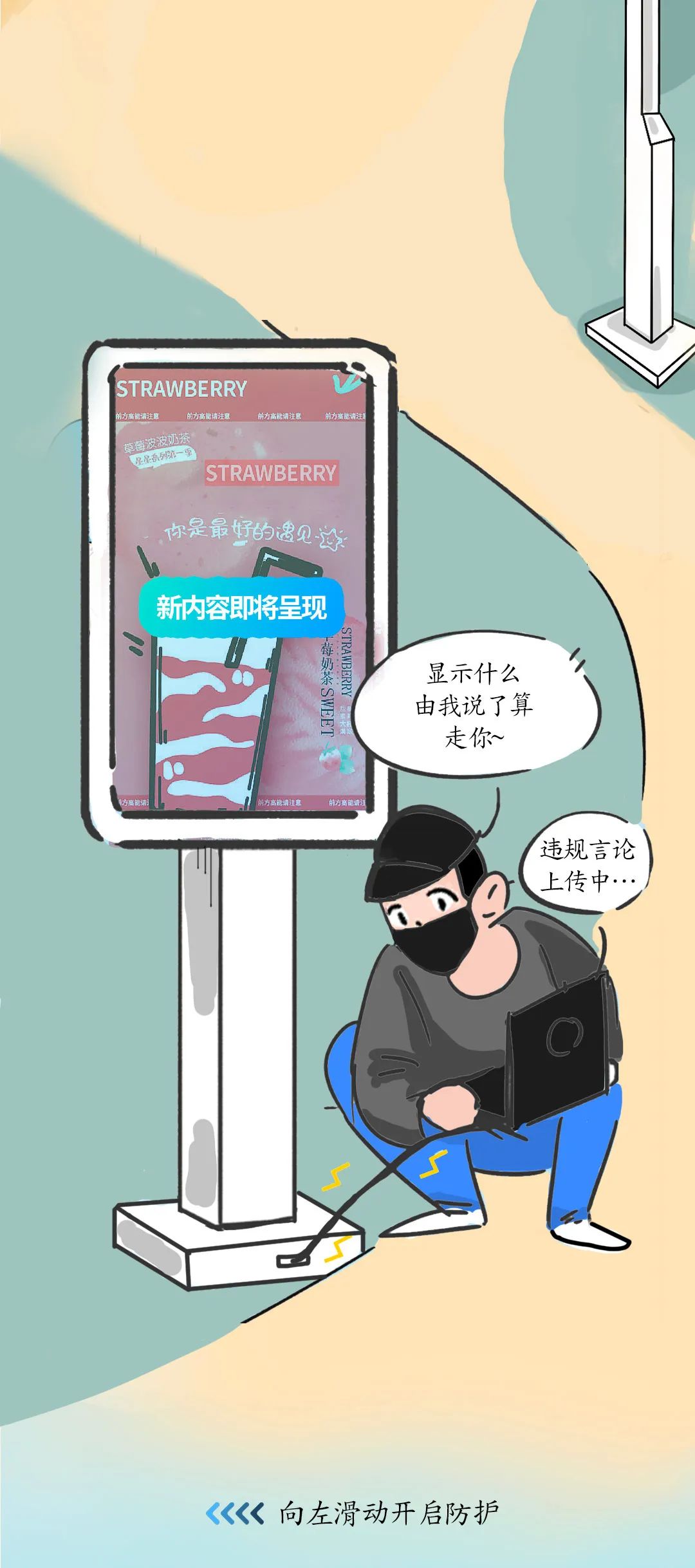 ɳ��(�й�)��վ���޹�˾����