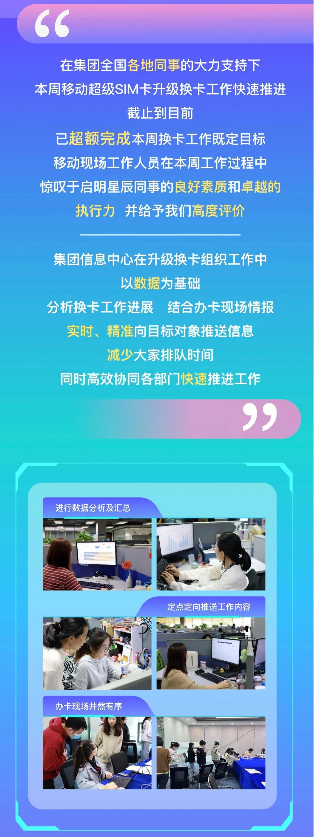 ɳ��(�й�)��վ���޹�˾����