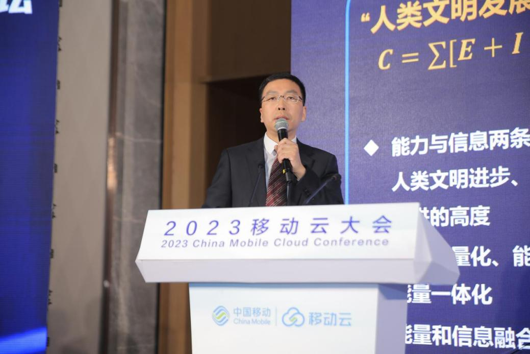ɳ��(�й�)��վ���޹�˾����