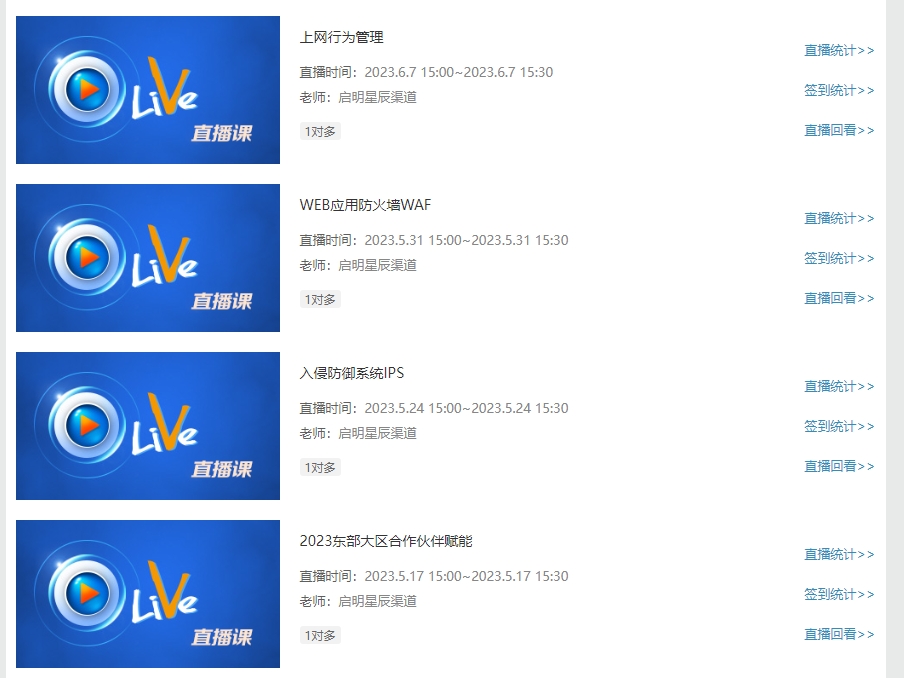ɳ��(�й�)��վ���޹�˾����