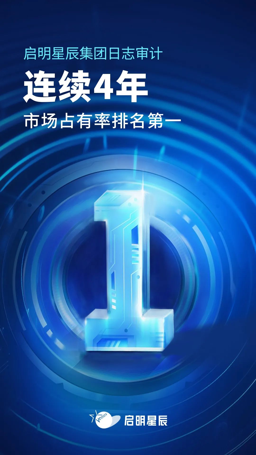 ɳ��(�й�)��վ���޹�˾����