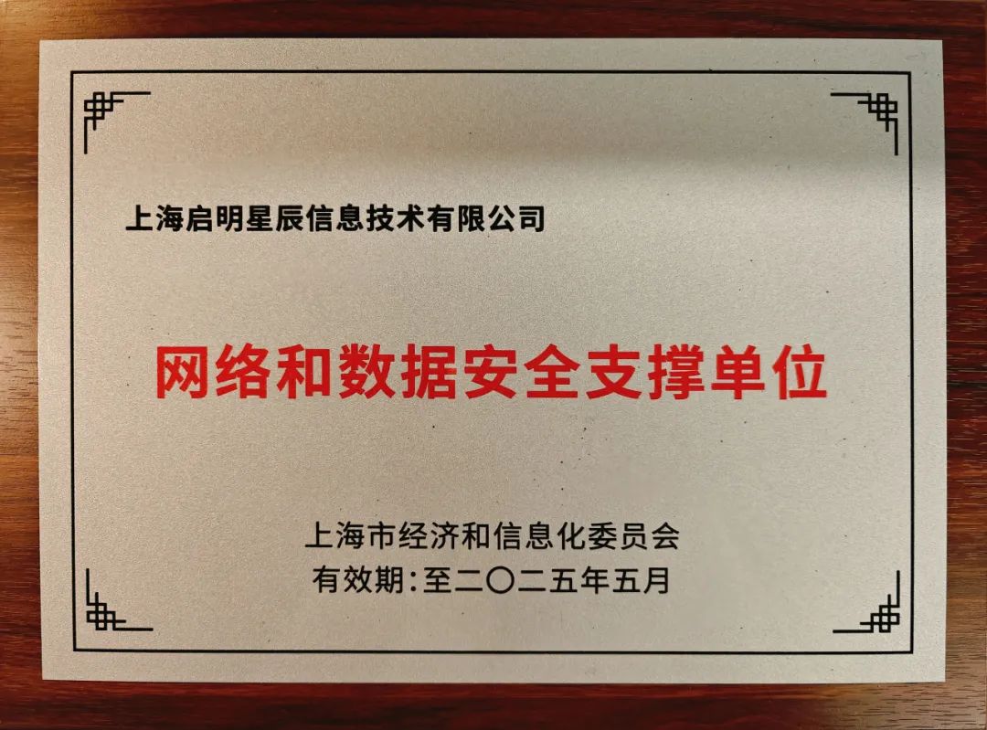 ɳ��(�й�)��վ���޹�˾����