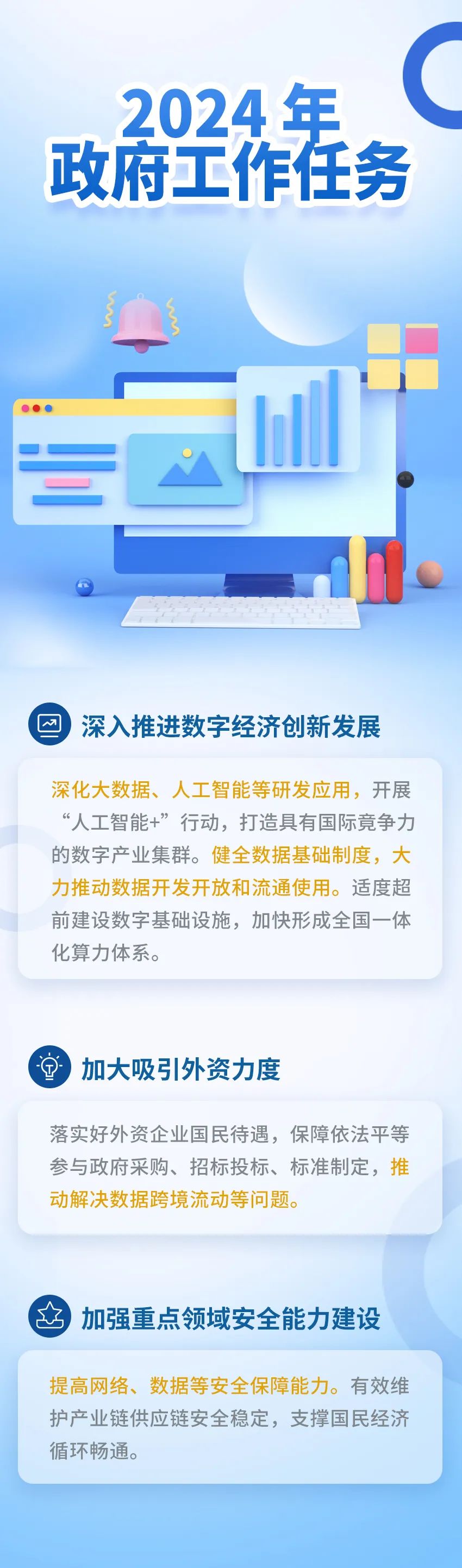 ɳ��(�й�)��վ���޹�˾����