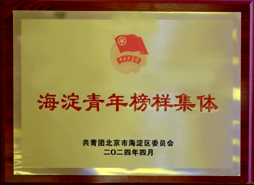ɳ��(�й�)��վ���޹�˾����