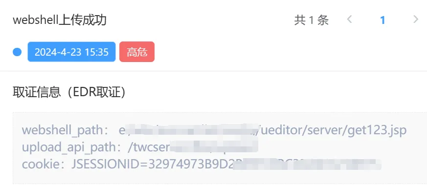 ɳ��(�й�)��վ���޹�˾����