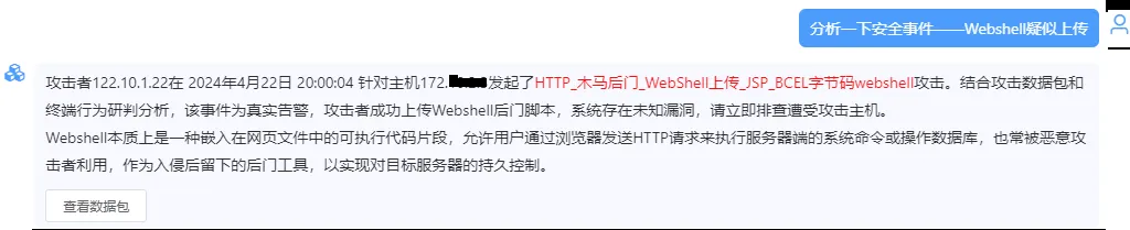 ɳ��(�й�)��վ���޹�˾����