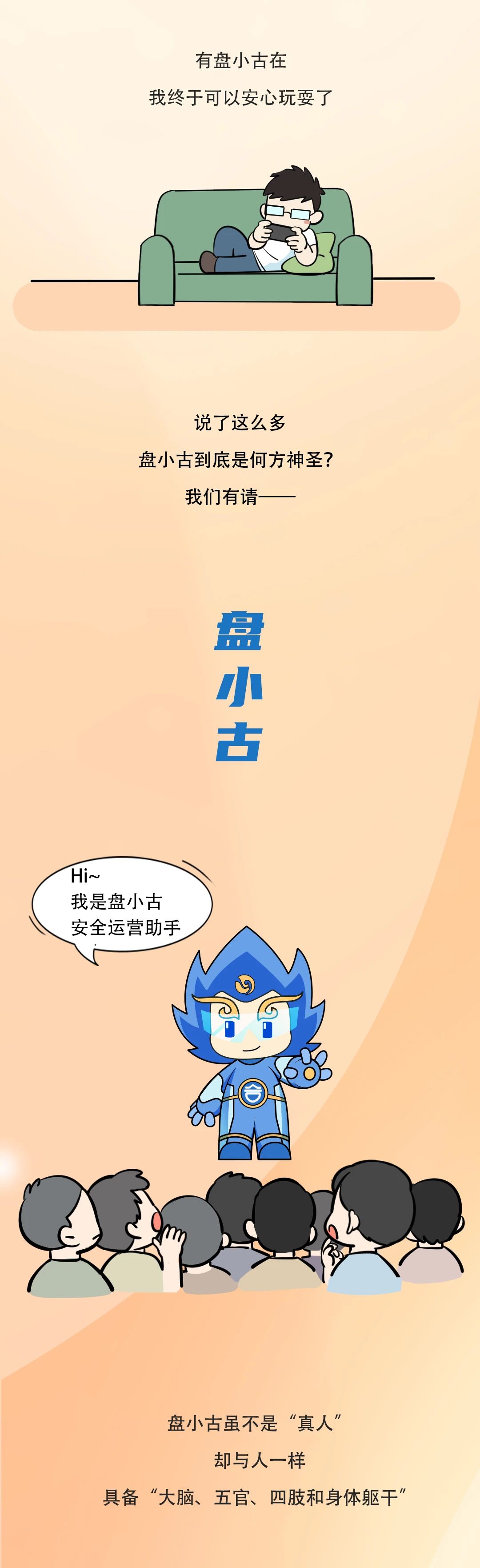 ͼƬ5.jpg