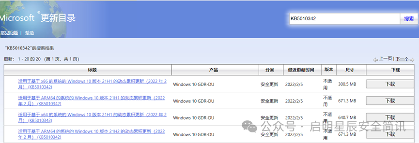 0611��϶3.png