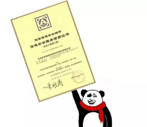 ɳ��(�й�)��վ���޹�˾����