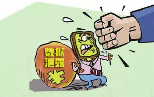 ɳ��(�й�)��վ���޹�˾����