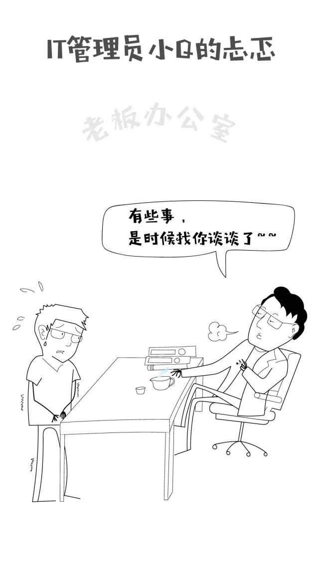 ɳ��(�й�)��վ���޹�˾����