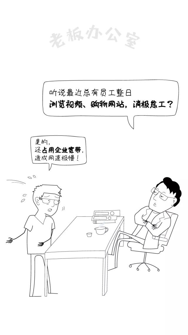 ɳ��(�й�)��վ���޹�˾����