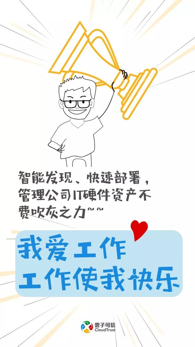 191036542727