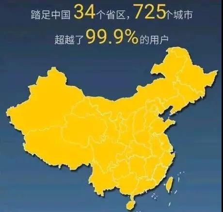 ɳ��(�й�)��վ���޹�˾����