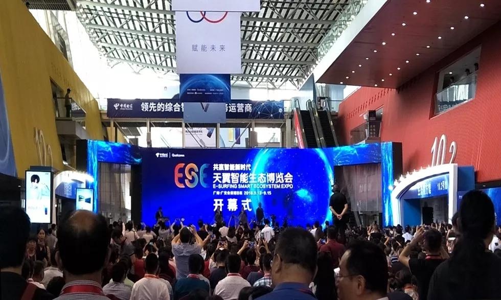 ɳ��(�й�)��վ���޹�˾����