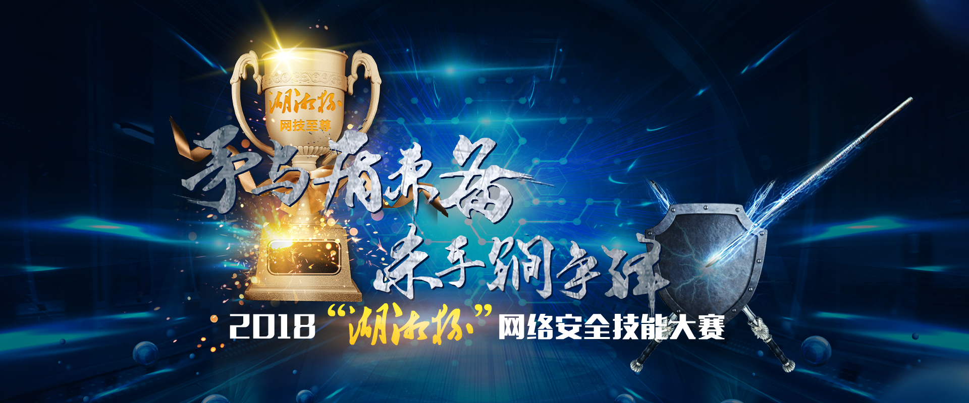 ɳ��(�й�)��վ���޹�˾����