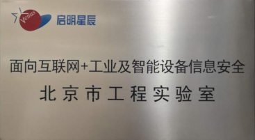 ɳ��(�й�)��վ���޹�˾����