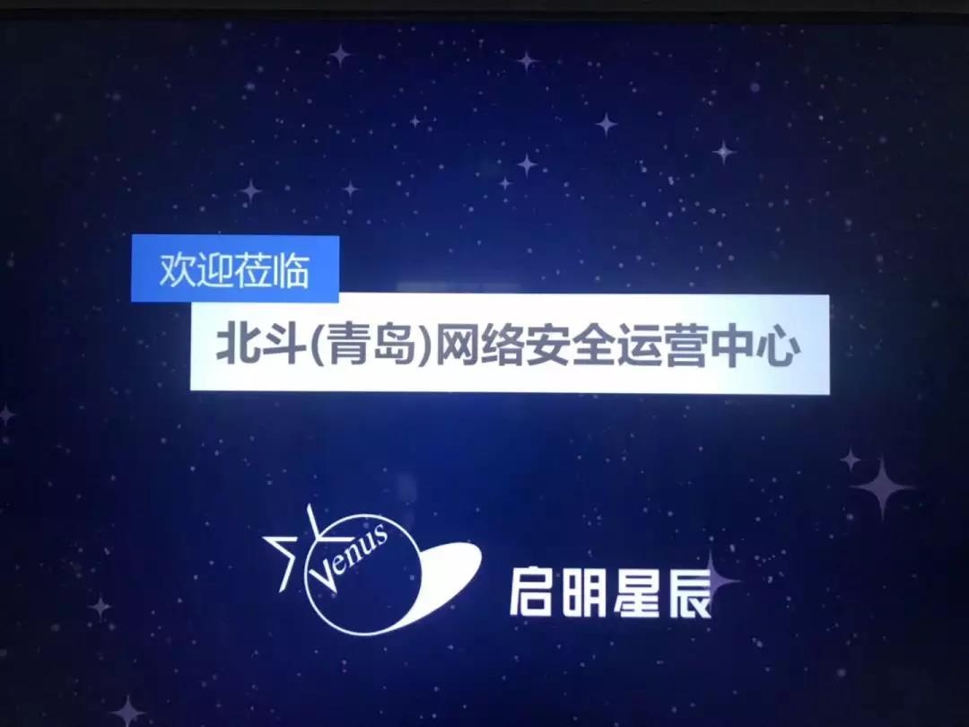 ɳ��(�й�)��վ���޹�˾����