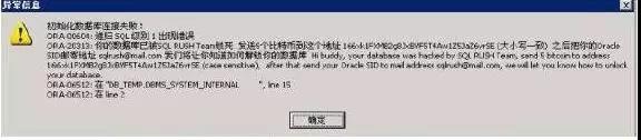 ɳ��(�й�)��վ���޹�˾����