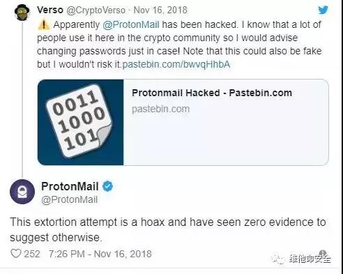 ɳ��(�й�)��վ���޹�˾����