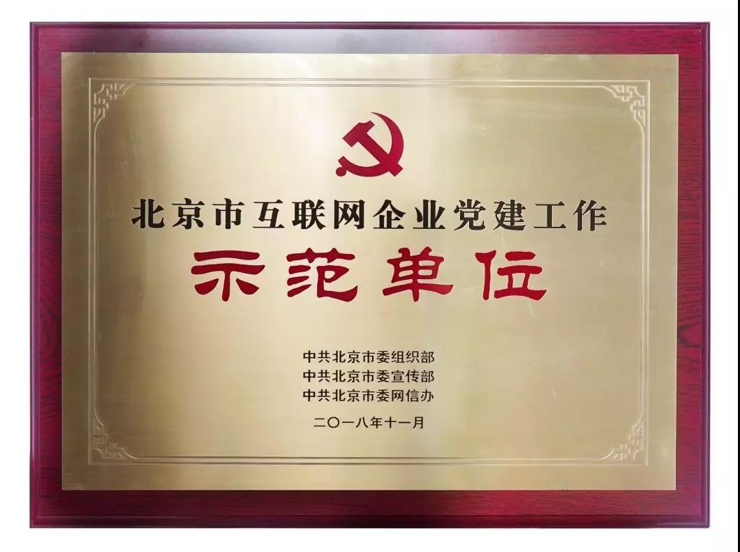 ɳ��(�й�)��վ���޹�˾����