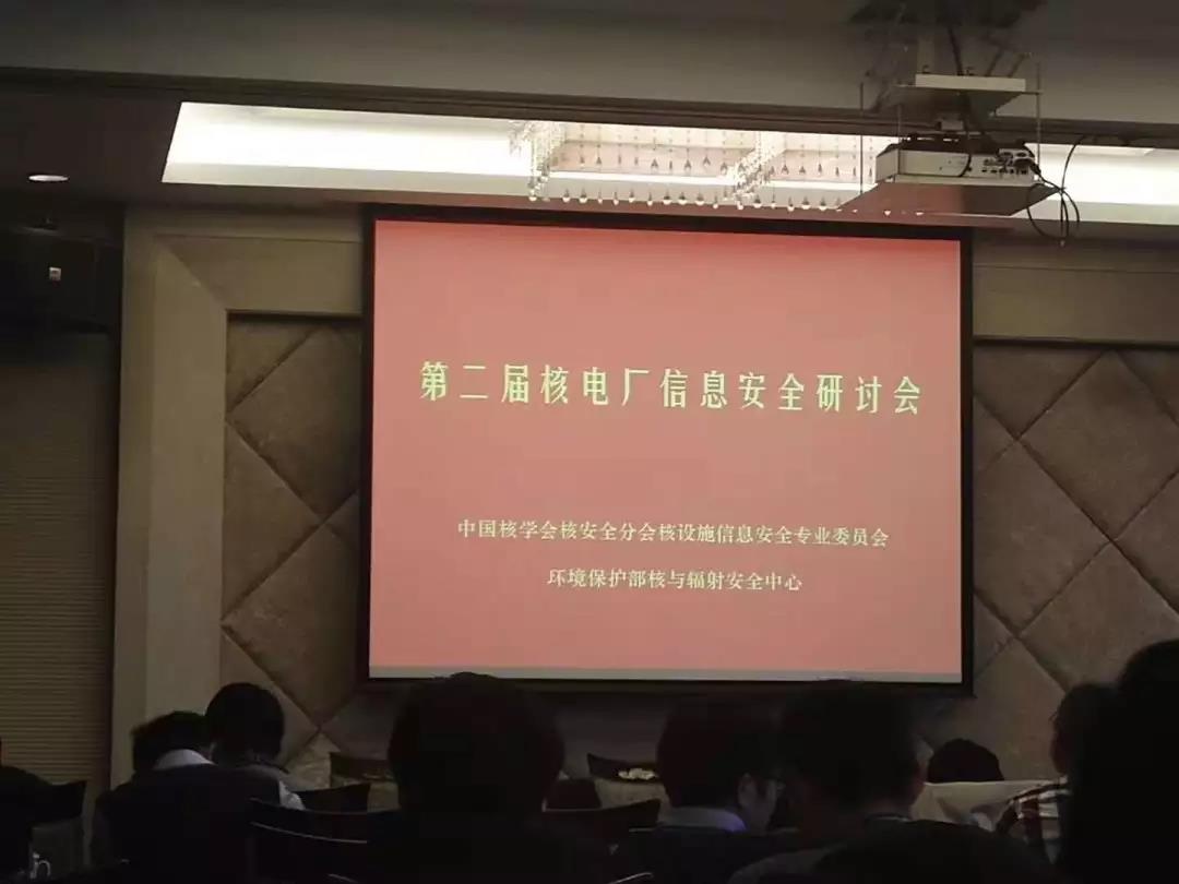 ɳ��(�й�)��վ���޹�˾����