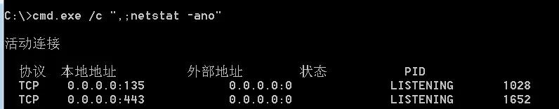 ɳ��(�й�)��վ���޹�˾����