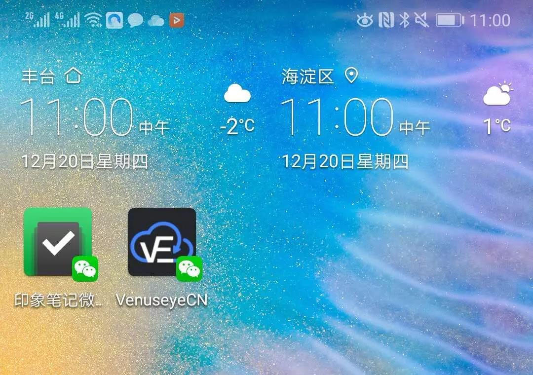ɳ��(�й�)��վ���޹�˾����