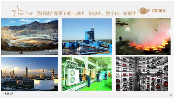 沙巴(中国)网站有限公司官网