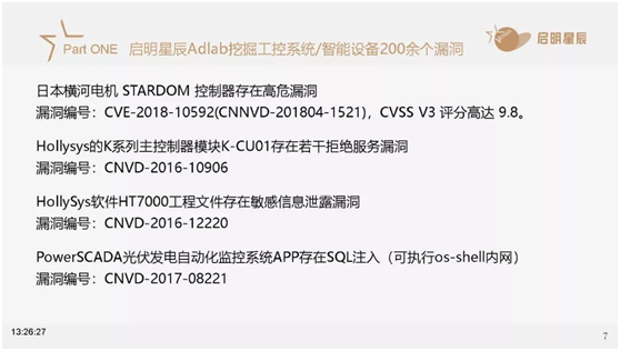 沙巴(中国)网站有限公司官网