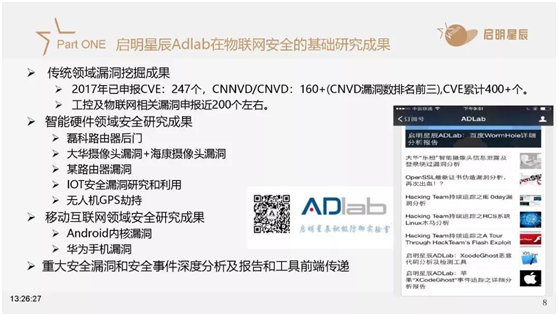 沙巴(中国)网站有限公司官网