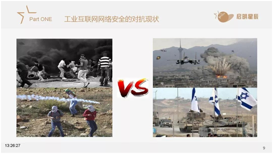 沙巴(中国)网站有限公司官网