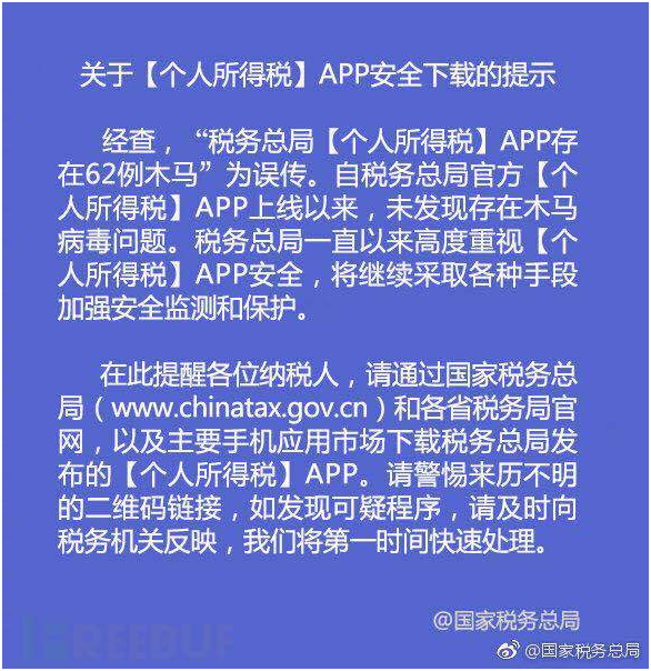 沙巴(中国)网站有限公司官网
