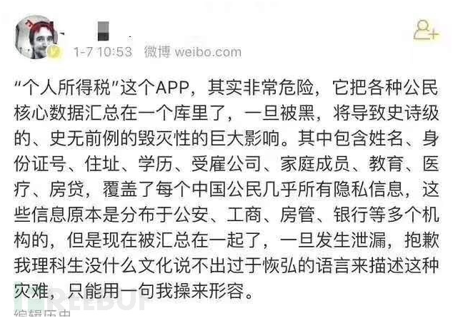 沙巴(中国)网站有限公司官网