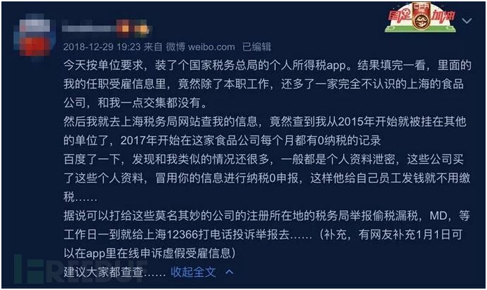 沙巴(中国)网站有限公司官网