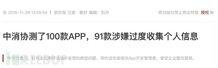 沙巴(中国)网站有限公司官网