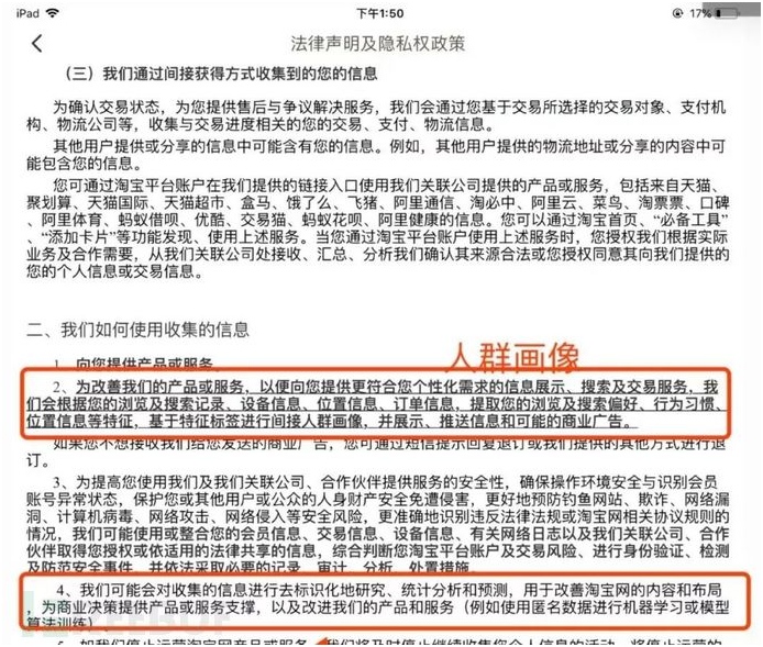 沙巴(中国)网站有限公司官网