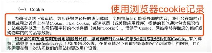 沙巴(中国)网站有限公司官网